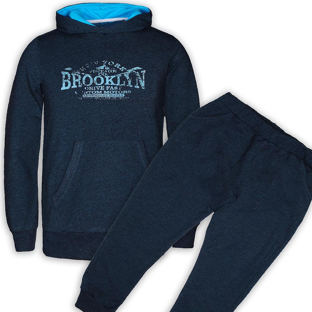 Детски ватиран екип - триконечна вата