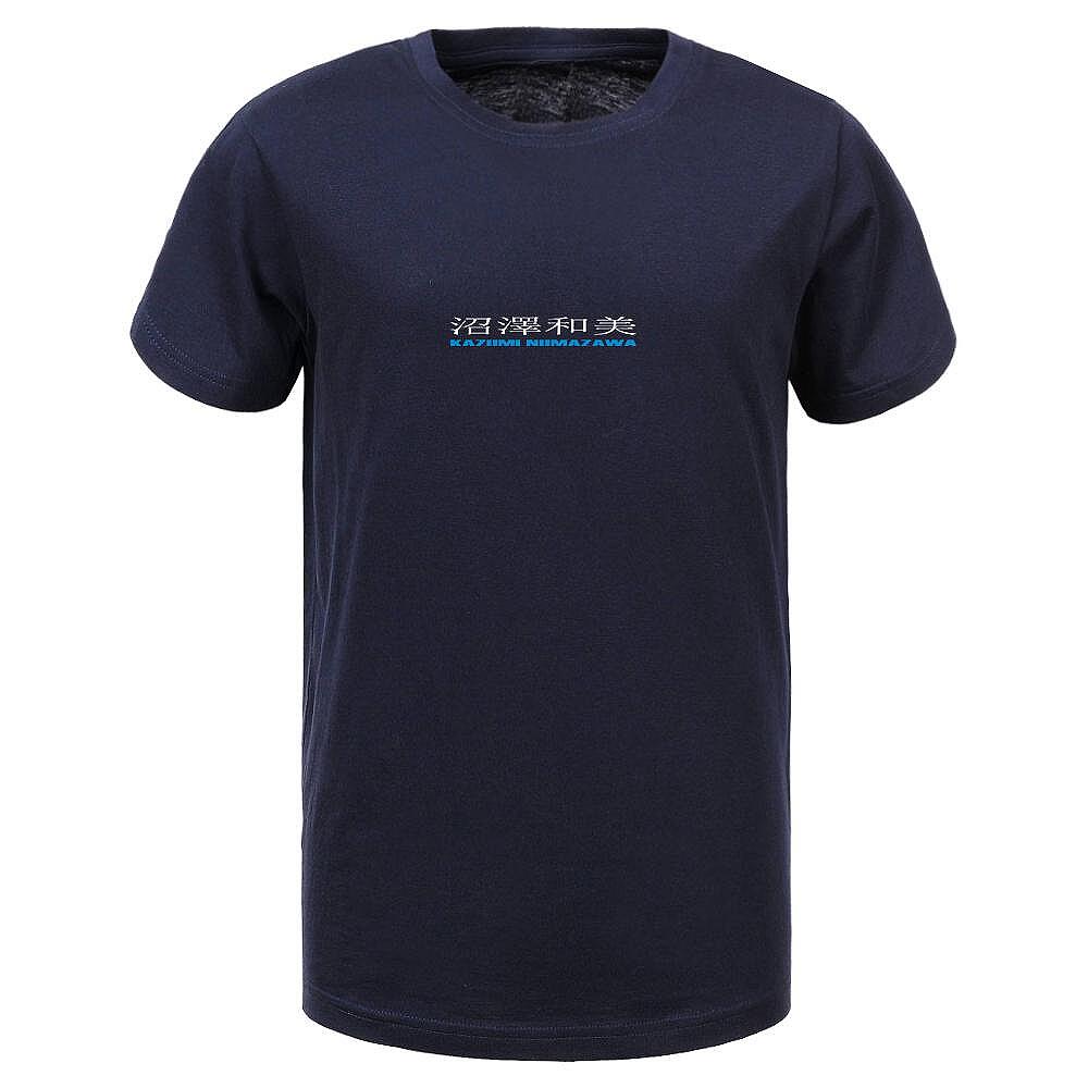 Мъжка блуза