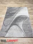 релефен килим Андора 1740 крем