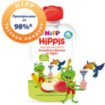 HiPP Плодов десерт HiPPiS ябълка, ягода и банан 4+ 100 гр.