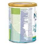 Nestle Бебешко адаптирано мляко NAN Comfortis 1 0+ 800 гр.
