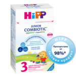 HiPP Мляко за малки деца COMBIOTIC 3 12+ 500 гр.