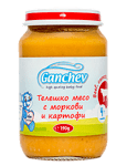 Ganchev Бебешко пюре Телешко месо с моркови и картофи 190 гр.
