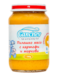 Ganchev Бебешко пюре Пилешко месо с картофи и моркови 190 г