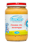 Ganchev Бебешко пюре Сьомга и зеленчуци 190 гр.