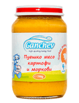 Ganchev Бебешко пюре Пуешко с картофи и моркови 190 гр.