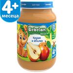 Bebelan Бебешко пюре Круша и ябълка 4+ 190 гр.