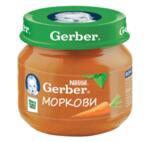 Gerber Бебешко пюре Моркови 4+ 80 гр.
