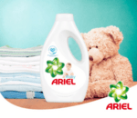 Ariel Baby Бебешки течен перилен препарат 2.2 л.