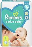 Pampers Бебешки пелени Active Baby S1 (2-5 кг.) 43 бр. 02.01704