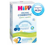 HiPP Преходно био мляко Bio COMBIOTIC 2 6м+ 300 гр. 2036