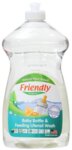 Friendly Organic Препарат за ръчно измиване на бебешки шишета и съдове 739 мл.