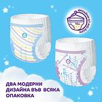 Pufies Бебешки пелени гащи Sensitive р-р 4 (9-15 кг.) 46 бр.