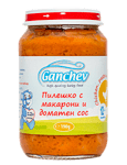 Ganchev Бебешко пюре Пиле с макарони и доматен сос 12м.190 гр.