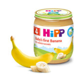 HiPP Бебешко пюре Банани 4+ 125 гр.