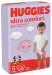 Huggies Бебешки пелени Ultra Comfort р-р 5 (12-22 кг.) 42 бр.