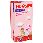 Huggies Бебешки пелени гащички Disney Girl р-р 3 (6-11 кг.) 44 бр.