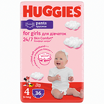 Huggies Бебешки пелени гащички Disney Girl р-р 4 (9-14 кг.) 36 бр.