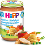 HiPP Пюре Зеленчуци и макарони с пилешко месо 12+ 220 гр.