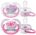 Philips Avent Ортодонтични залъгалки Ultra Air Happy (0-6 м.) надпис/пеперуда 2 бр.