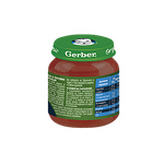 Gerber Organic Бебешко пюре Ябълка и малина 125 гр.