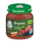 Gerber Organic Бебешко пюре Ябълка и малина 125 гр.