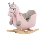 Kikkaboo Детска люлка със седалка и звук Pink Horse 31201040009