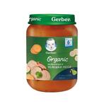 Gerber Organic Бебешко пюре Зеленчуци и телешко месо 6+ 190 гр.