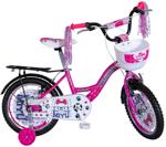 Zizito Детски велосипед vision - miyu 20", розов