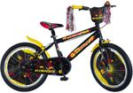 Zizito Детски велосипед vision - fanatic 20"