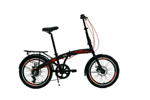 Zizito Сгъваем градски велосипед camp q10 foldable bike 20", 7 скорости 74648/8680171980169