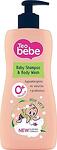 Teo Bebe Шампоан и душ гел Aloe Vera 400мл