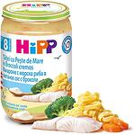 Hipp Макарони с морска риба в сметанов сос и броколи 8м+ 220г