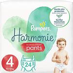 Pampers Бебешки пелени гащички Harmonie Pants S4 (9-15 кг.) 24бр.