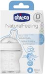 Chicco Пластмасово шише Natural Feeling Step Up New 150 мл. 0 м.+ 0201
