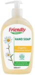 Friendly Organic Натурален бебешки сапун с екстракт от лайка 500 мл.