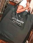 AeroMoov/AeroSleep лесно и бързо разгъваща се кошара White Sand бежово