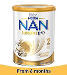 Nestle Бебешко адаптирано мляко NAN SupremePro 1 0+ 800 г-Copy