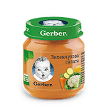 Gerber Organic Бебешко пюре Зеленчукова салата 130 г