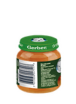 Gerber Бебешко пюре Зеленчуци с пуйка в доматен сос 6+ 190 г-Copy