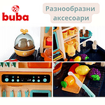 Buba Детска кухня Home Kitchen, 43 части, 889-163, оранжева-Copy