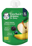 Gerber Organic Плодова закуска Ябълка, банан, боровинка, къпина 6+ 80 г