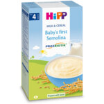 HiPP Млечна каша Първата каша на бебето 4+ 250 гр.