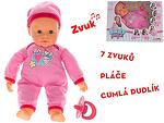 Baby's Happiness Детска кукла бебе с одеяло розово 28см 34389-Copy