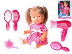 Baby's Happiness Детска кукла с аксесоари за коса 38см 34419