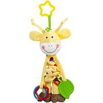 Amek Бебешка играчка Жираф с вибрация 30см