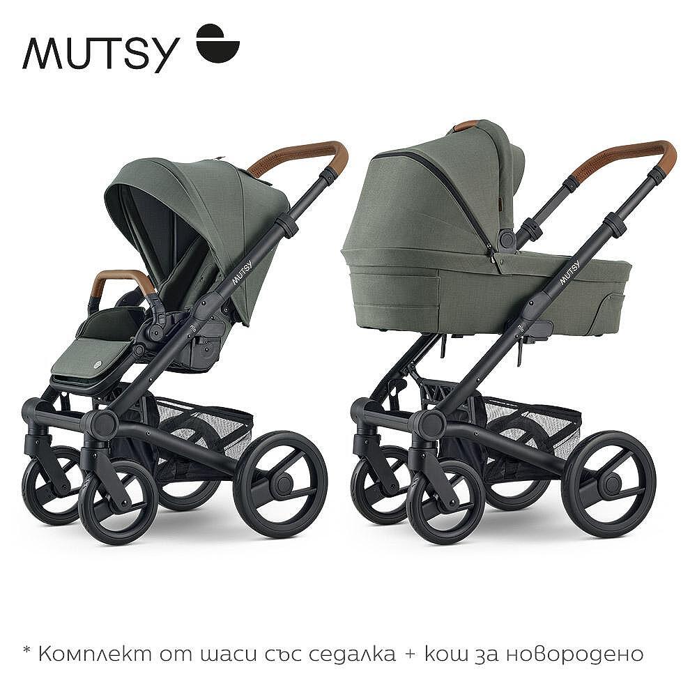 Mutsy cheap nio green