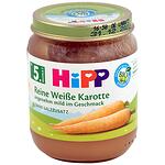 HiPP Пюре Бял морков 4+ 125 гр.