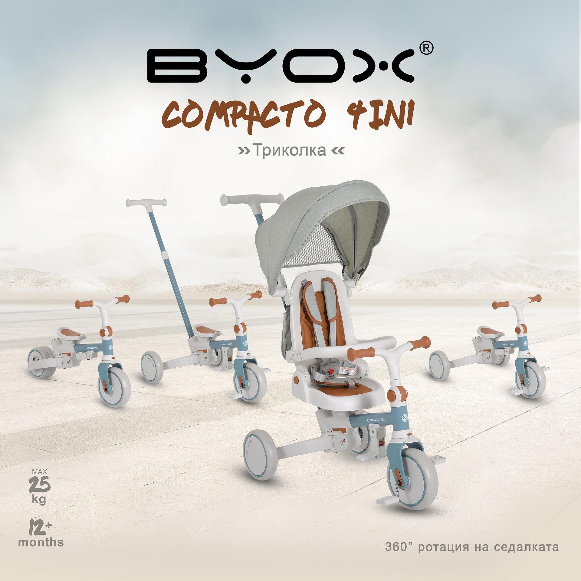 Byox Детска триколка Compacto 4в1 син 112482