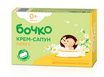Бочко Бебешки крем сапун Лайка 75 гр.